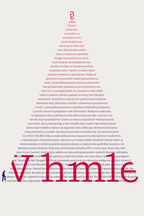 Poster for V hmle