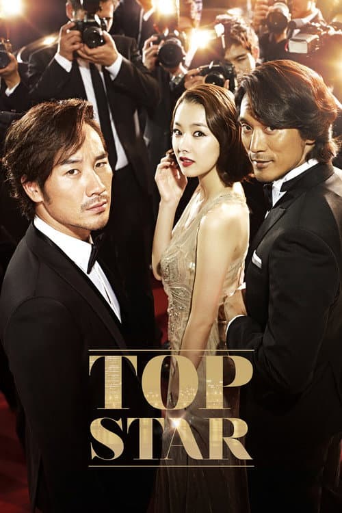 Poster for Top Star