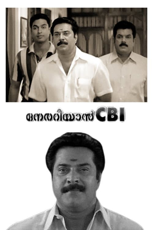 Poster for Nerariyan CBI