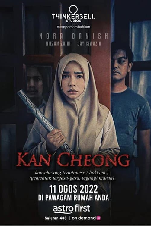 Poster for Kan Cheong