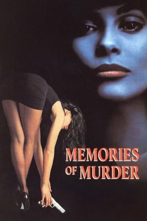 Poster for Memories of Murder