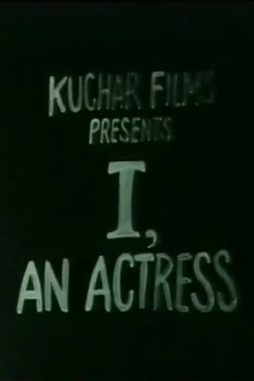 Poster for I, an Actress
