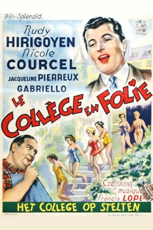 Poster for Le Collège en folie