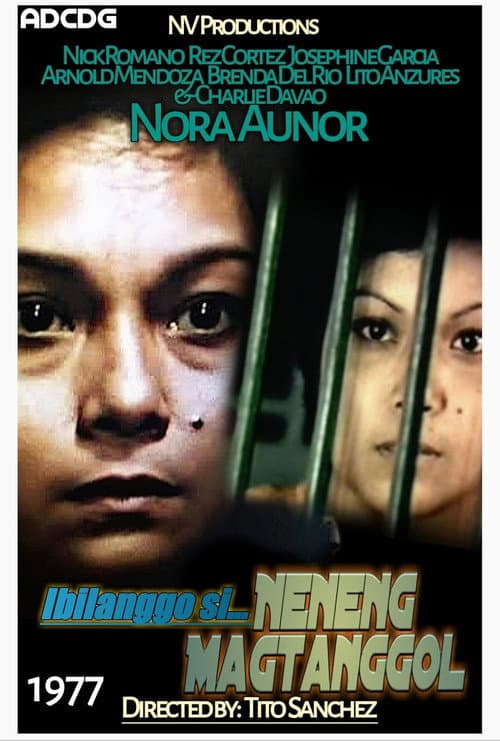 Poster for Ibilanggo si Neneng Magtanggol