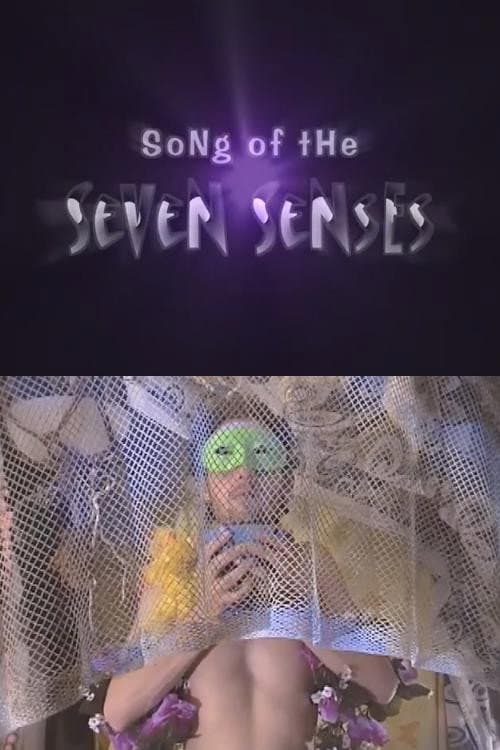 Постер до фільму «Song of the Seven Senses»