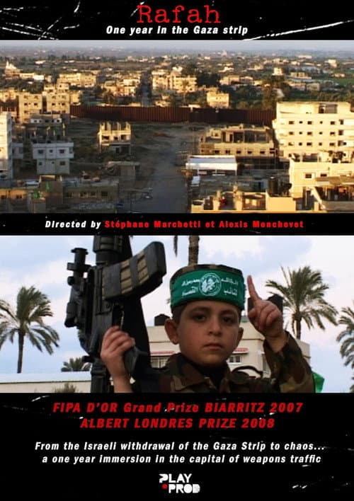 Poster for Rafah - Chronicles of a city in the Gaza Strip