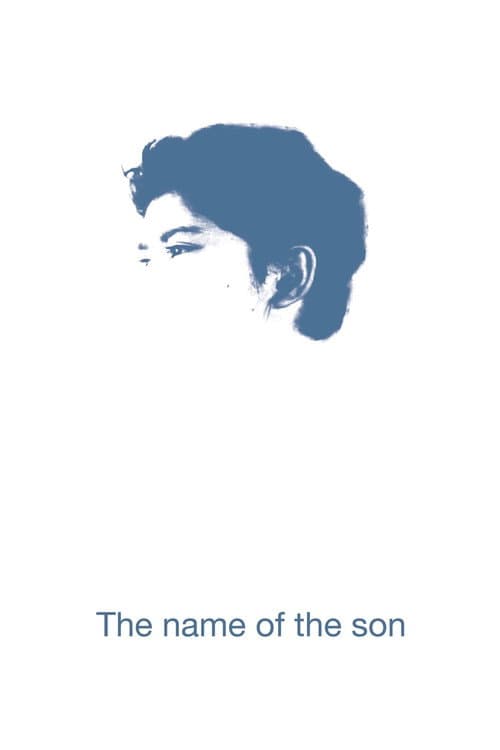 Poster for The Name of the Son