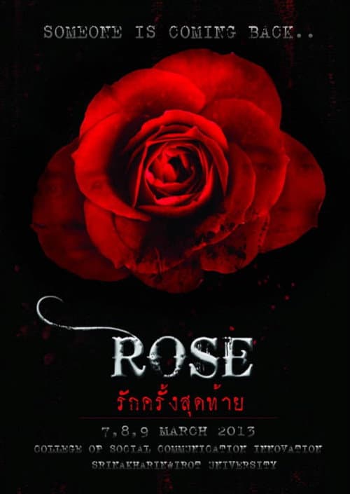 Poster for Rose: Last Love