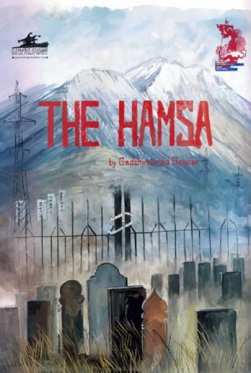 Poster for The Hamsa