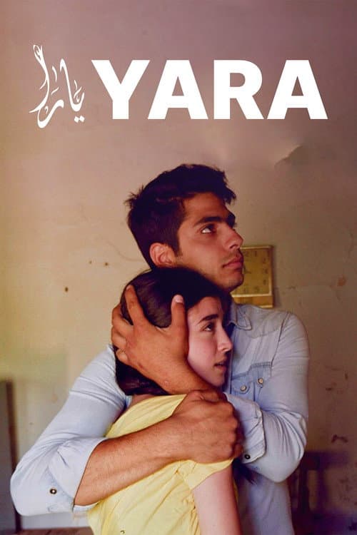 Poster for Yara