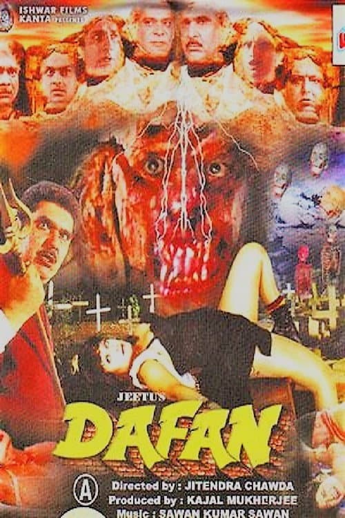 Poster for Dafan