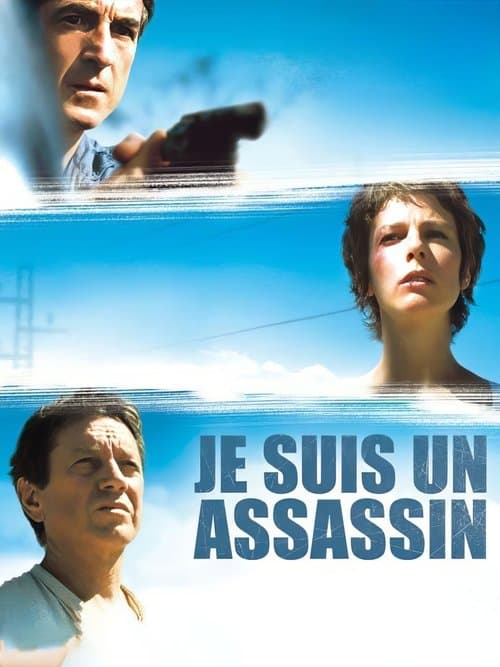 Poster for The Hook