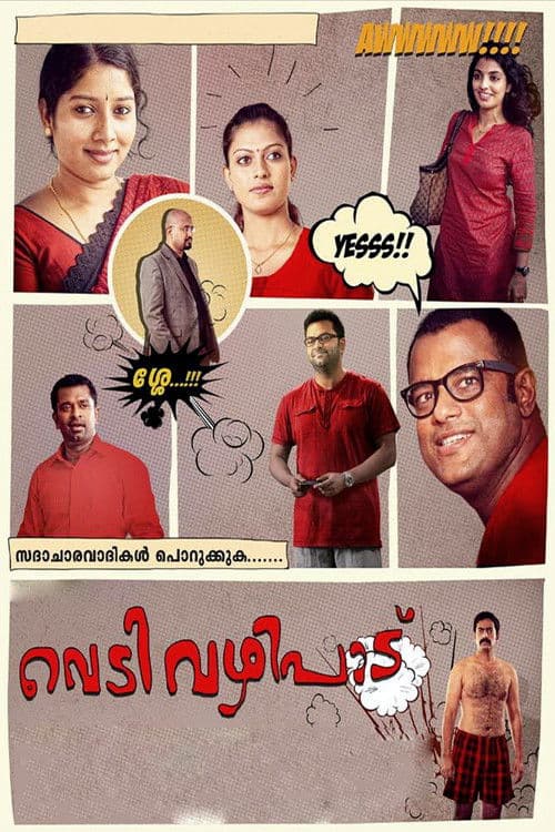 Poster for Vedivazhipadu