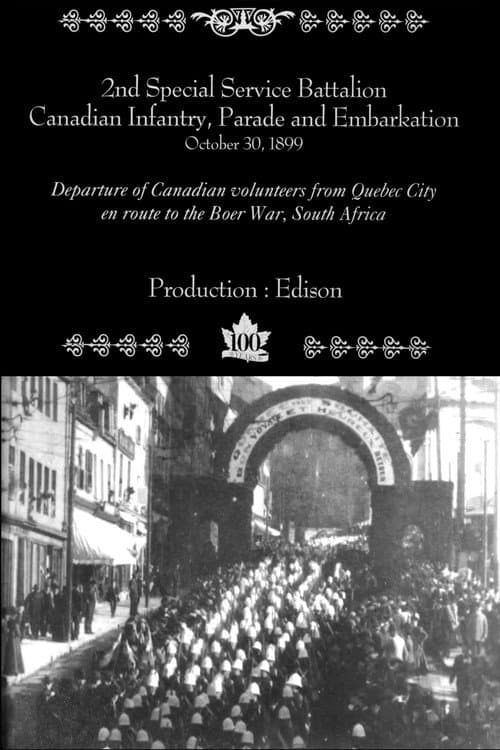 Poster for 2nd Special Service Battalion, Canadian Infantry, Parade and Embarkation