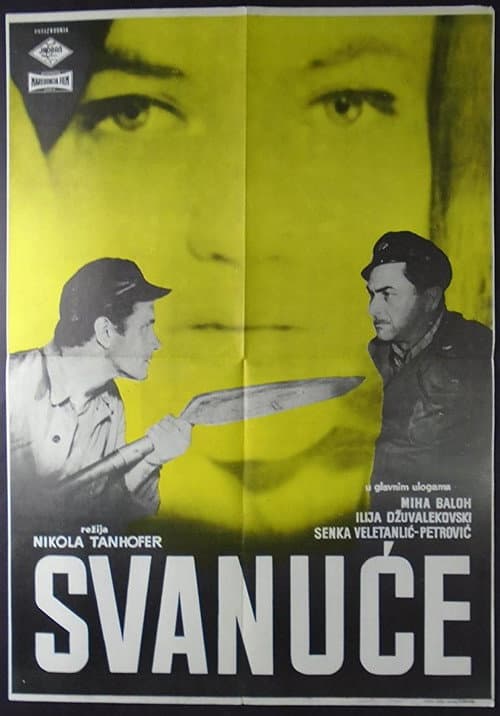 Poster for Sunrise