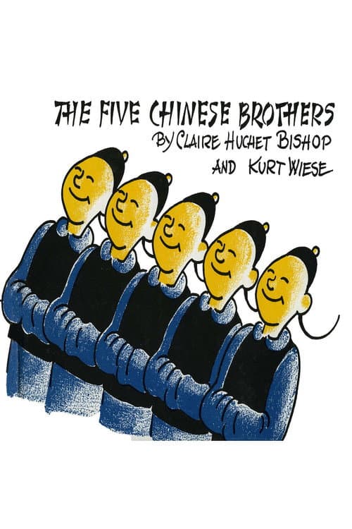 Poster for The Five Chinese Brothers
