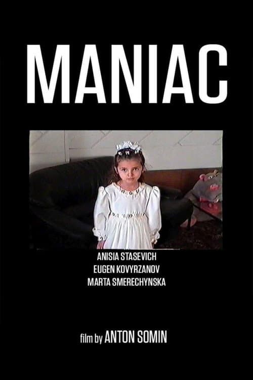 Poster for Maniac