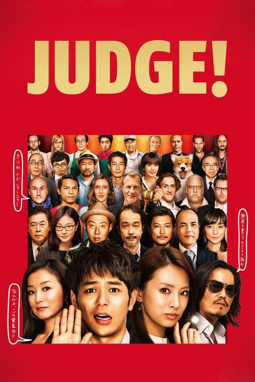 Poster for Judge!