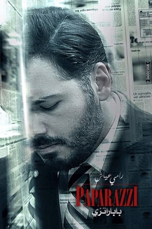 Poster for Paparazzi