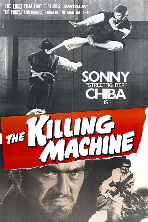 Poster for The Killing Machine