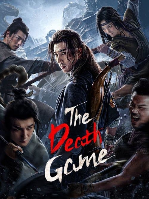 Poster for The Death Game