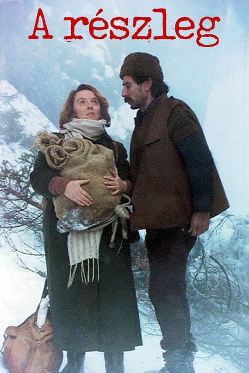 Poster for The Outpost