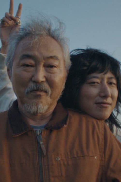 Poster for Like Father, Like Son