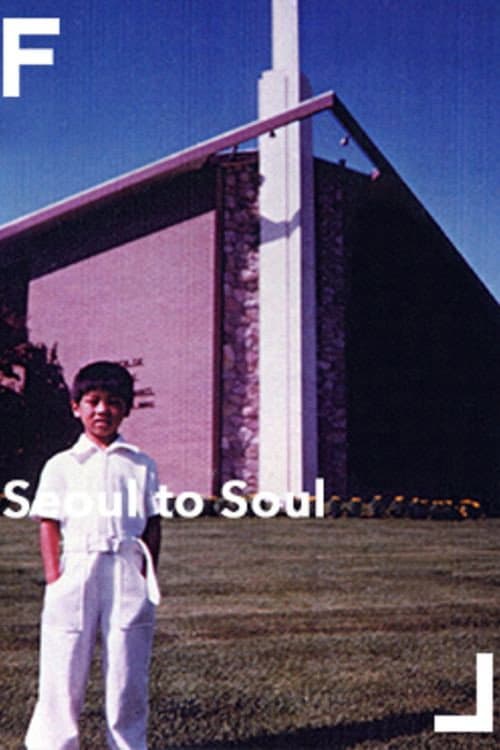Poster for Seoul to Soul