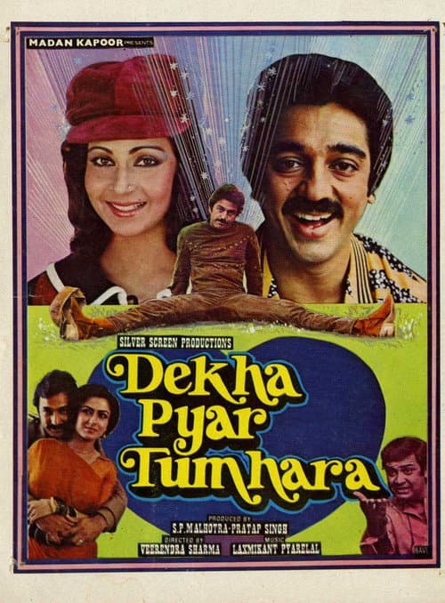 Poster for Dekha Pyar Tumhara