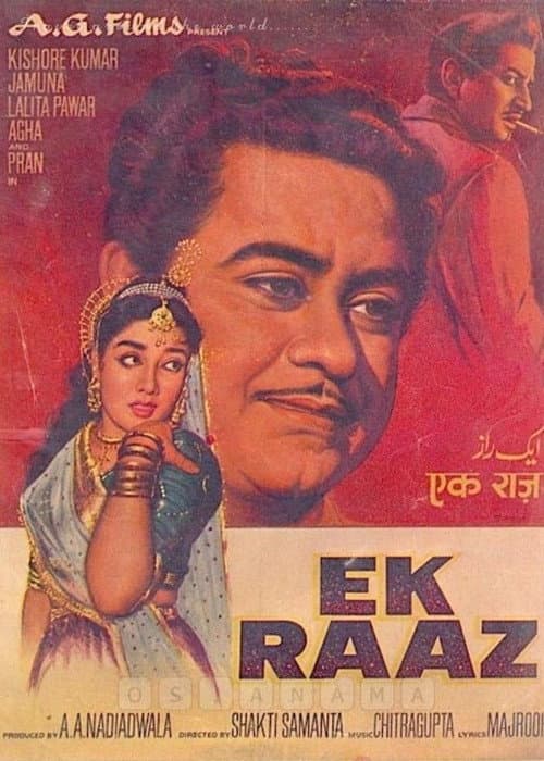 Poster for Ek Raaz
