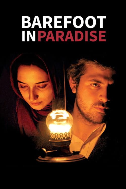 Poster for Barefoot in Paradise