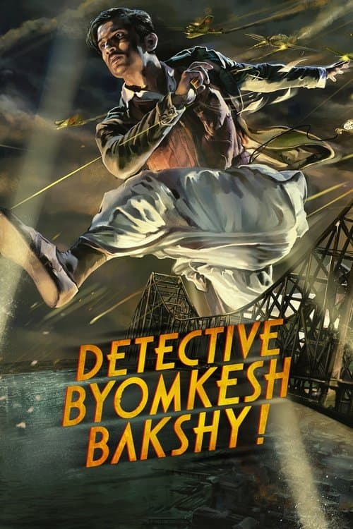 Poster for Detective Byomkesh Bakshy!