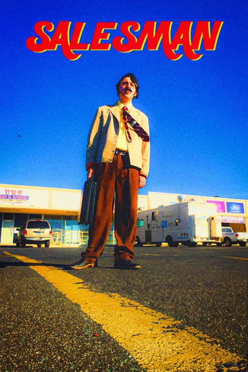 Poster for Salesman