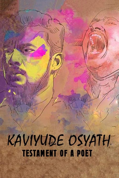 Постер до фільму «Kaviyude Osyath»