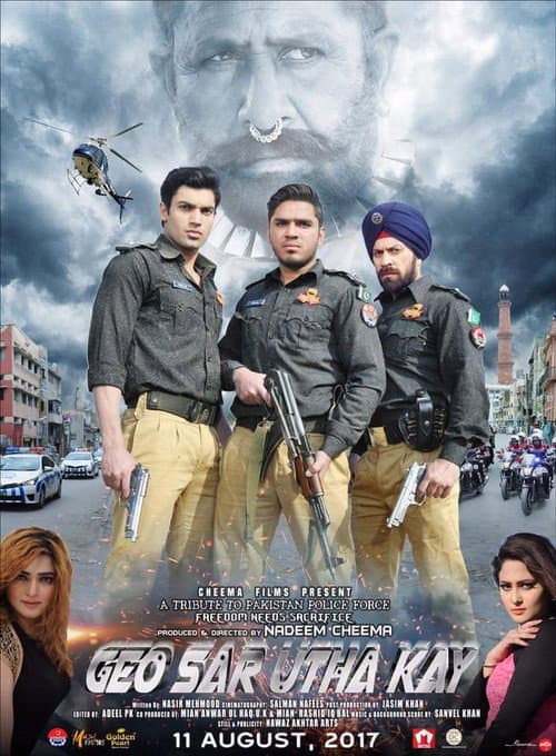 Poster for Geo Sar Utha Kay