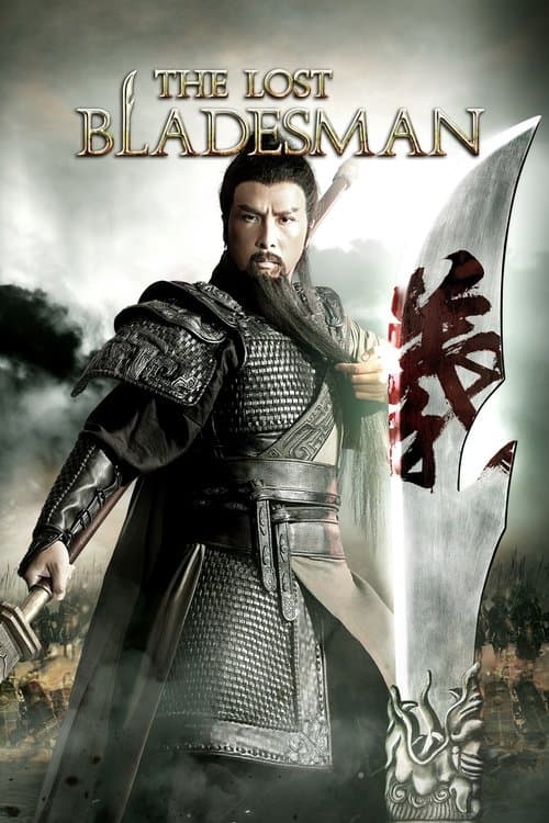 Poster for The Lost Bladesman