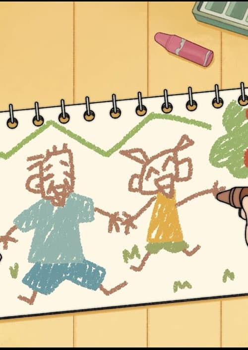 Poster for A Tiny Memory