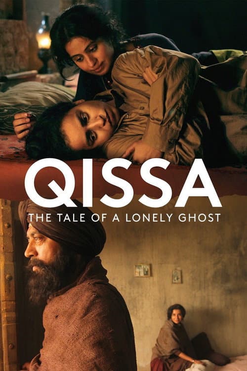 Poster for Qissa: The Tale of a Lonely Ghost