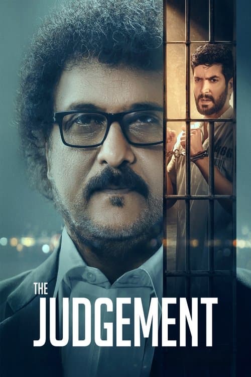 Poster for The Judgement