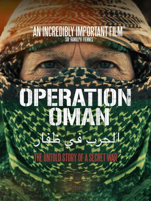 Poster for Operation Oman