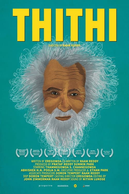 Poster for Thithi