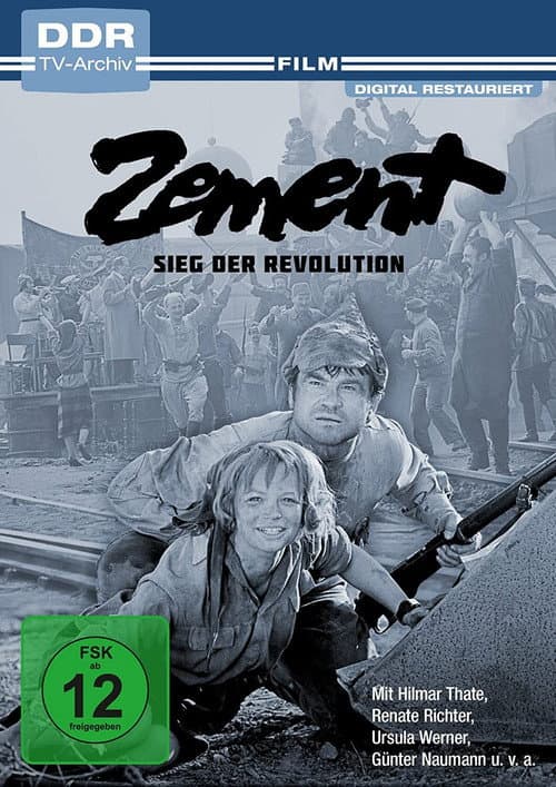 Poster for Zement