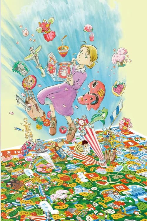 Poster for Map of Fukufuku