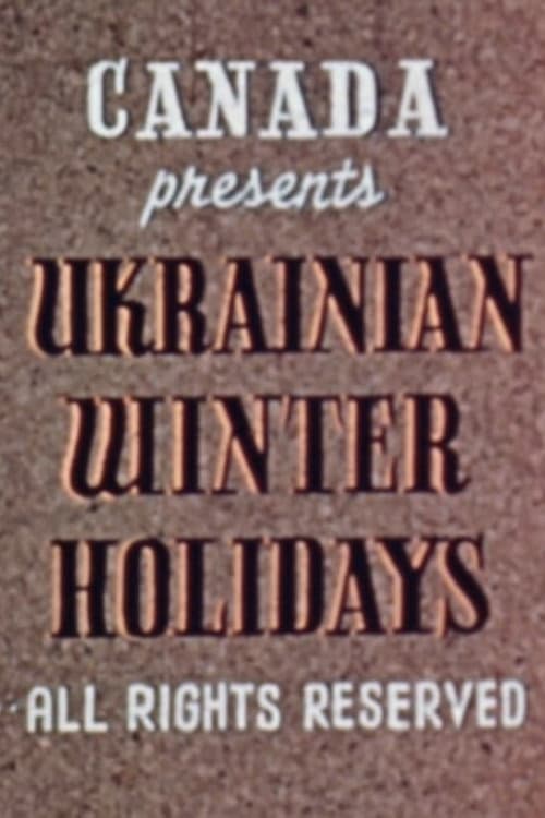 Poster for Ukrainian Winter Holidays
