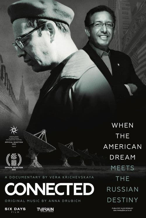 Poster for Connected