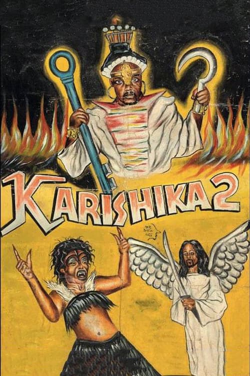 Poster for Karishika 2