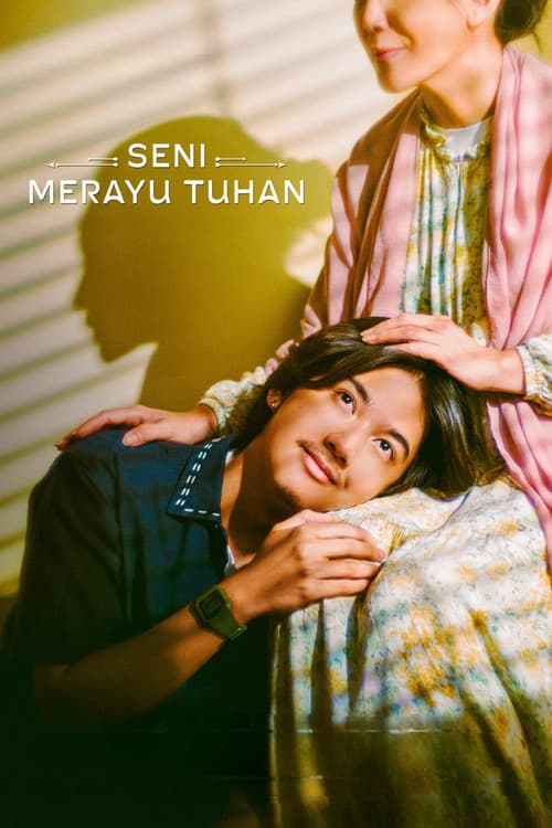 Poster for The Art of Seducing God