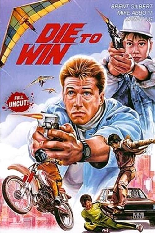 Poster for War City: Die to Win