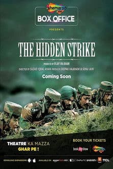 Poster for The Hidden Strike