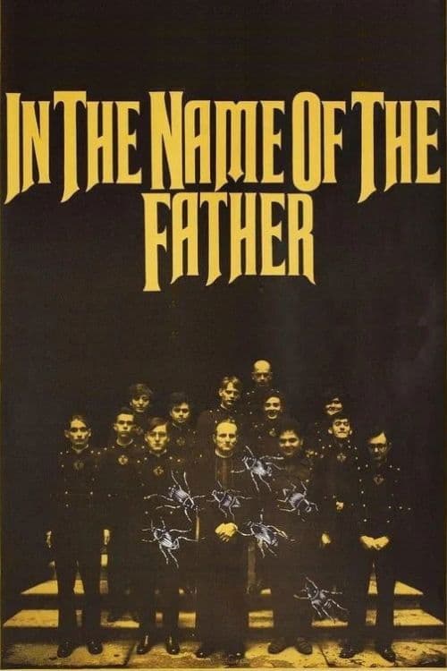 Постер до фільму «In the Name of the Father»